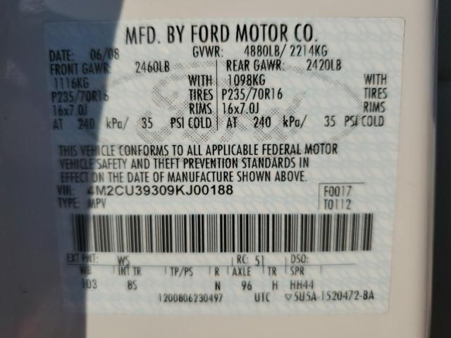 2009 Mercury Mariner Hybrid