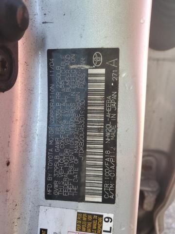 2005 Toyota Prius
