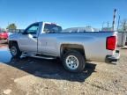 2017 Chevrolet Silverado C1500