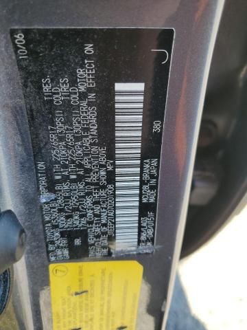 2007 Toyota Highlander Sport