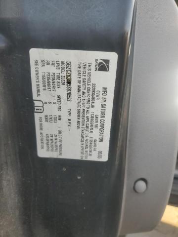 2005 Snowex 2005 Saturn vue