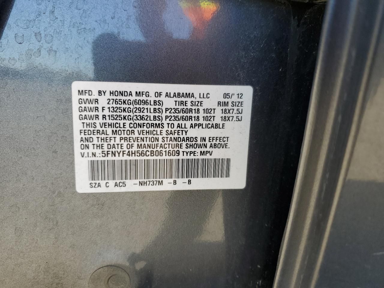 2012 Honda Pilot exl