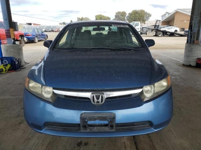 2007 Honda Civic EX