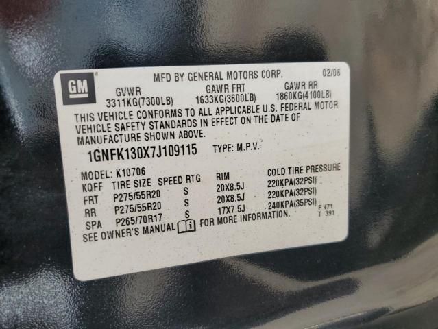 2007 Chevrolet Tahoe K1500