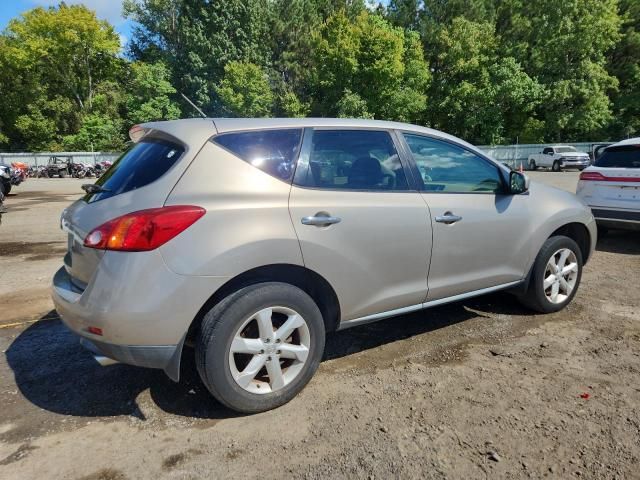 2010 Nissan Murano S