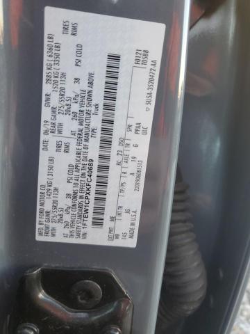 2019 Ford F150 Supercrew