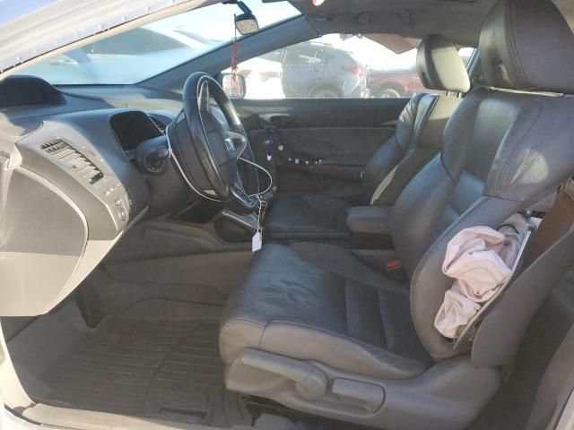 2009 Honda Civic EXL