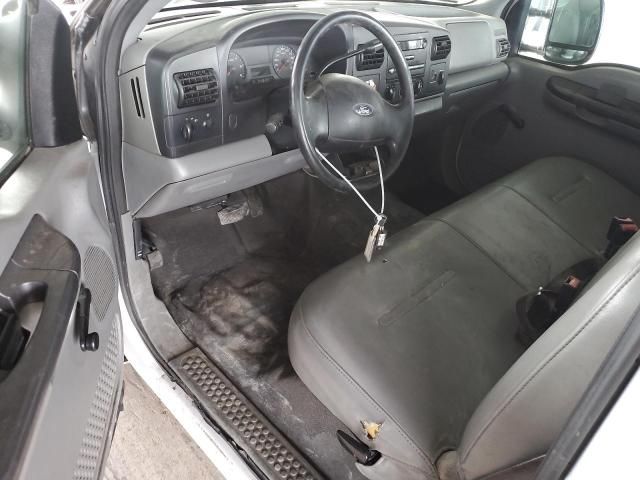 2006 Ford F250 Super Duty