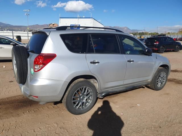 2007 Toyota Rav4