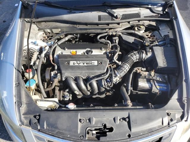 2008 Honda Accord EX