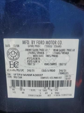 2009 Ford F150 Super Cab