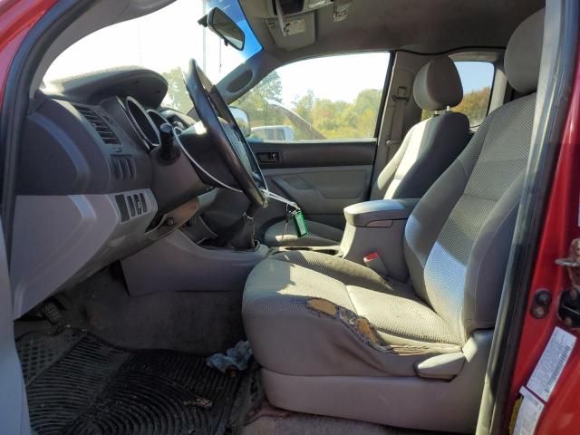 2005 Toyota Tacoma Access Cab