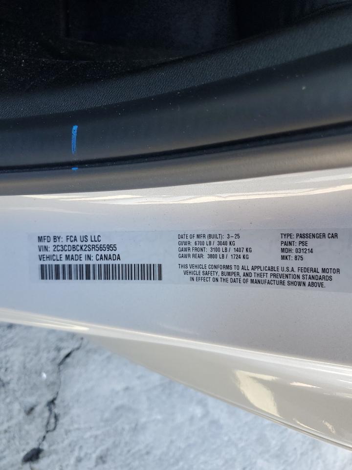 2025 Dodge Charger Daytona R/T