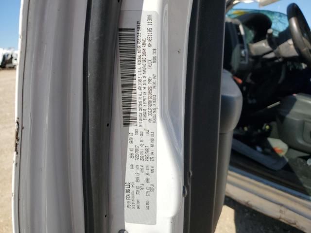 2015 Dodge Ram 1500 st