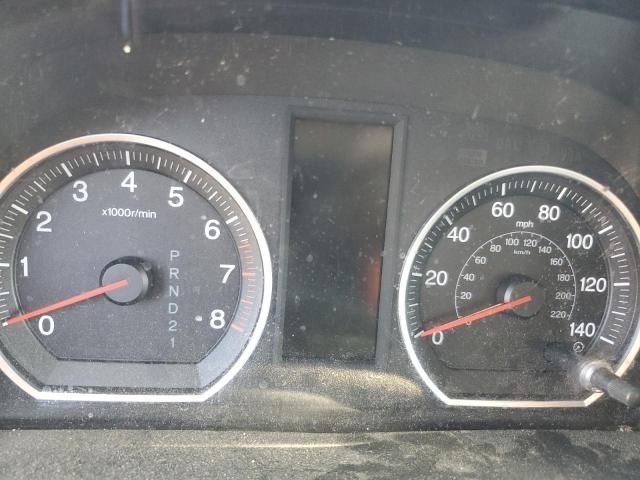 2008 Honda CR-V EXL