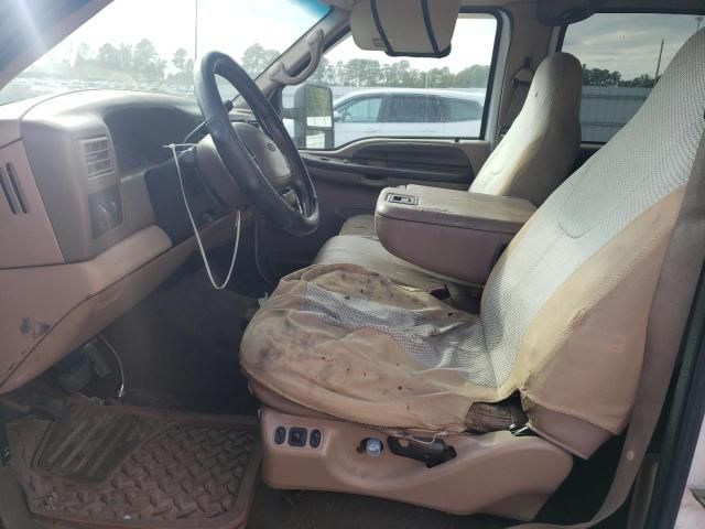 1999 Ford F250 Super Duty