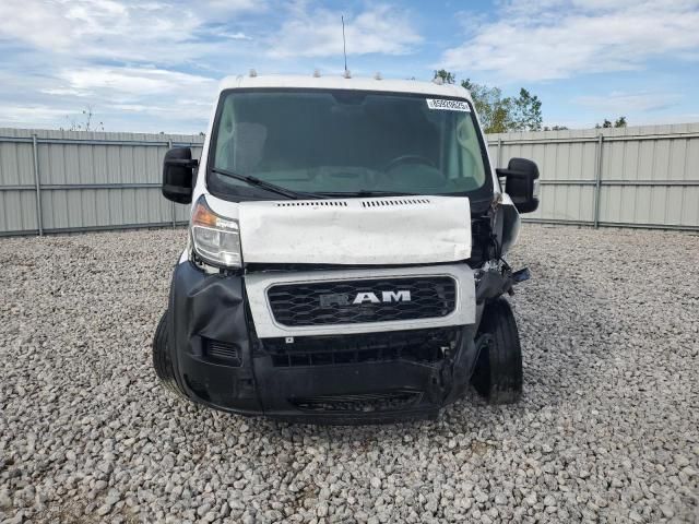 2019 Dodge RAM Promaster 1500 1500 Standard
