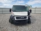 2019 Dodge RAM Promaster 1500 1500 Standard
