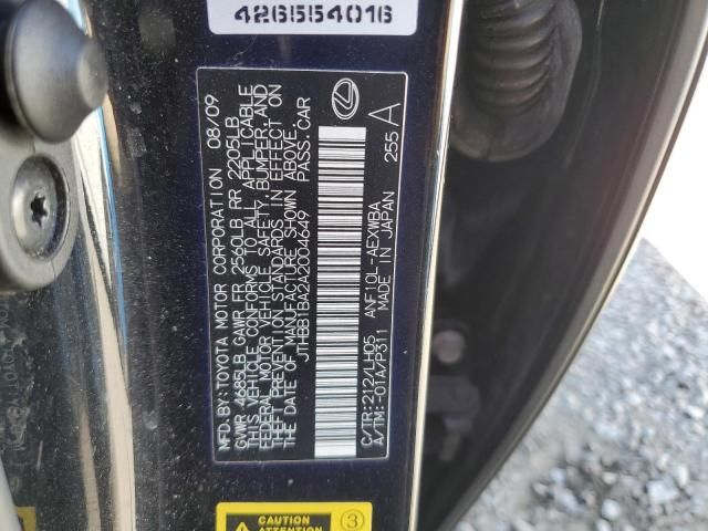 2010 Lexus HS 250H