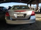 2007 Honda Accord SE