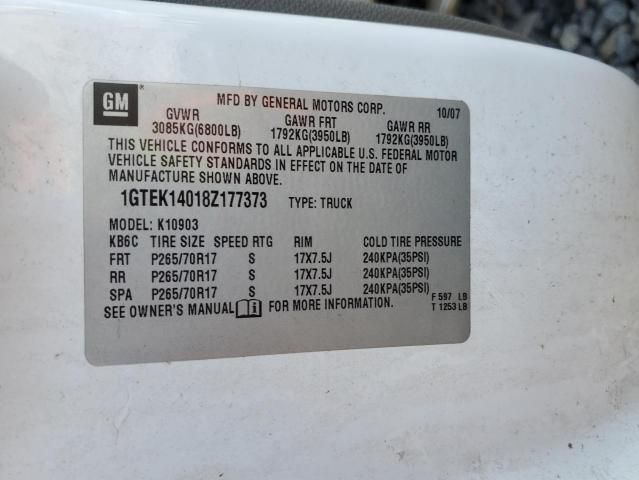 2008 GMC Sierra K1500