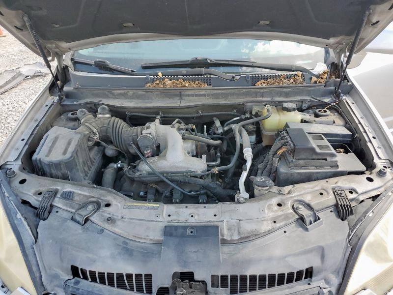 2008 Saturn Vue XR