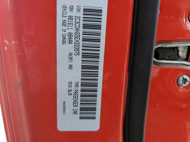 2014 Dodge Charger SXT