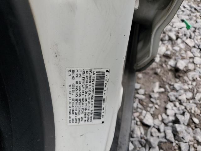 2004 Honda CR-V LX