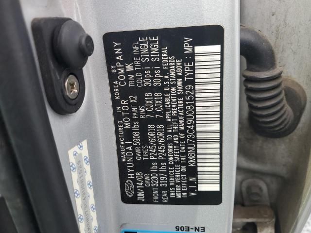 2009 Hyundai Veracruz GLS