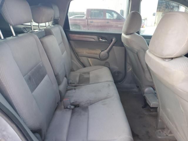 2008 Honda CR-V LX