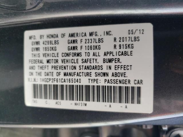 2012 Honda Accord SE