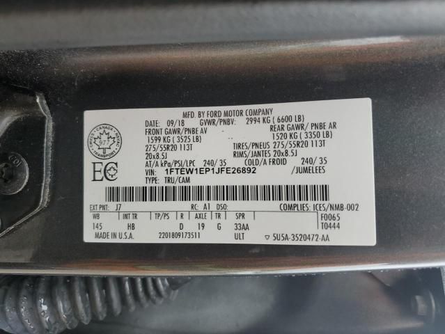 2018 Ford F150 Supercrew