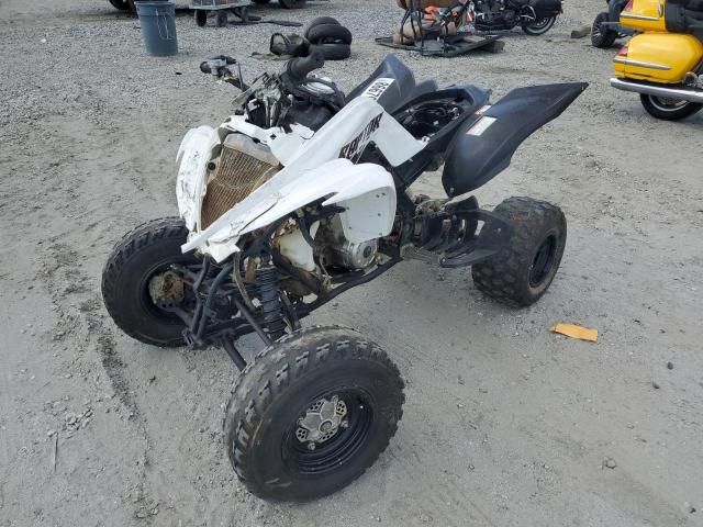 2020 Yamaha YFM700 R