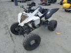 2020 Yamaha YFM700 R