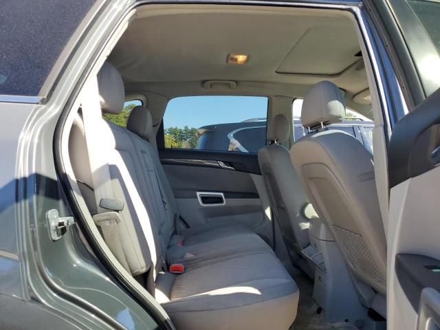 2008 Saturn Vue XE