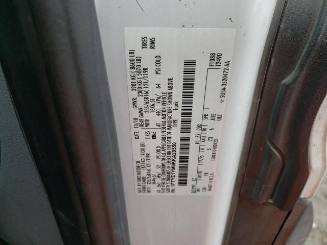 2019 Ford Transit T-150