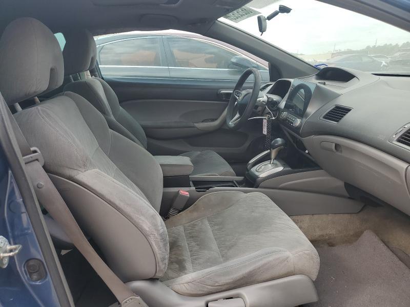 2007 Honda Civic ex