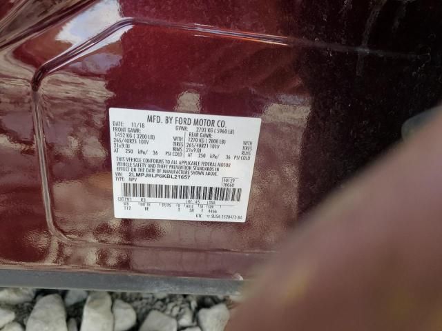 2019 Lincoln Nautilus Reserve