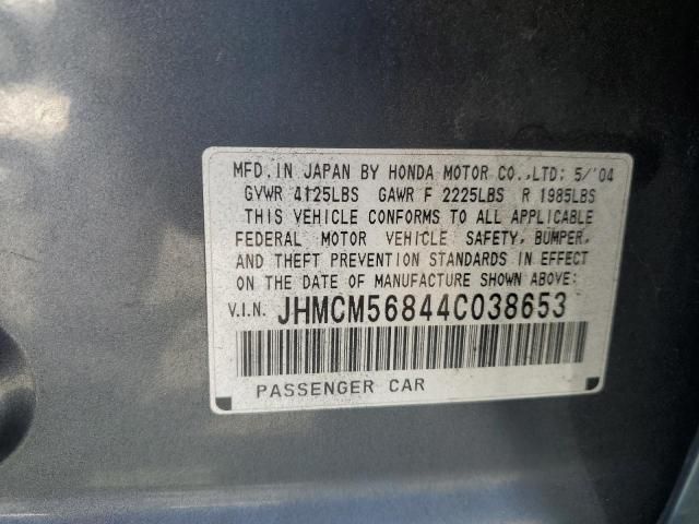 2004 Honda Accord EX
