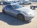 2007 Nissan 350z Coupe