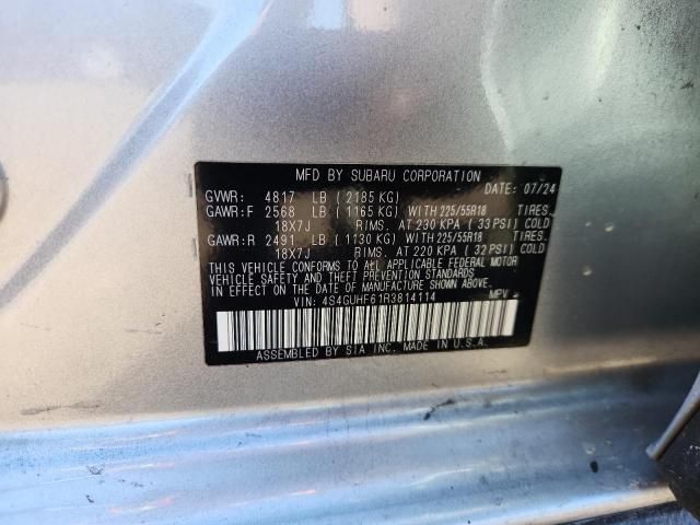 2024 Subaru Crosstrek Sport