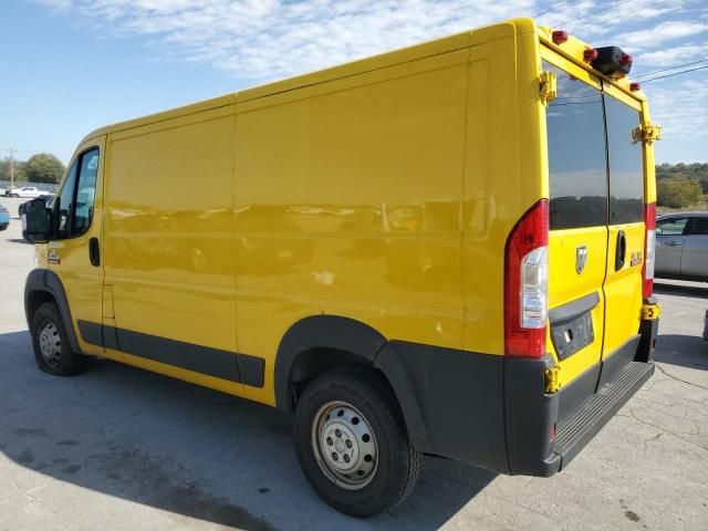 2020 Dodge Ram Promaster 1500 Delivery van