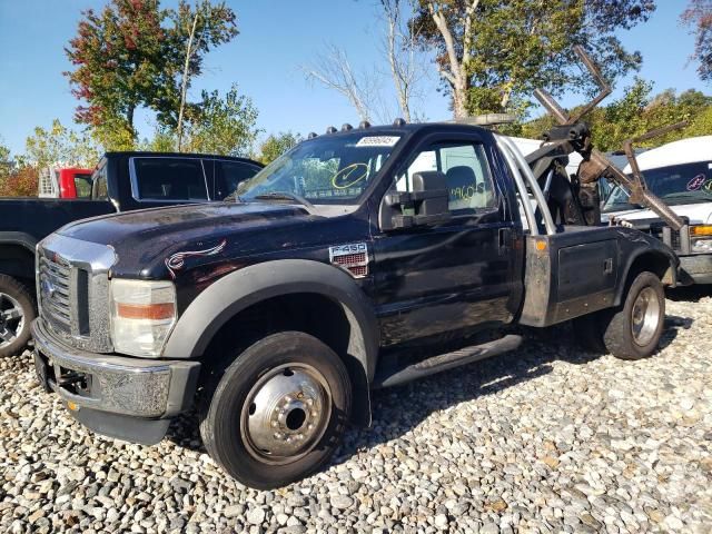 2008 Ford F450 Super Duty