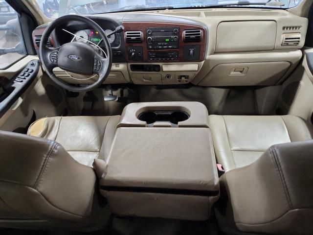 2005 Ford F250 Super Duty
