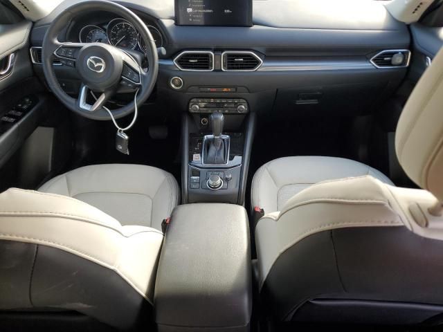 2022 Mazda CX-5 Preferred