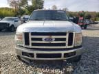 2010 Ford F450 Super Duty