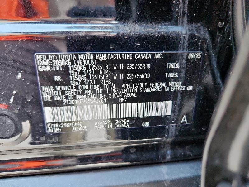 2025 Toyota Rav4 XLE Premium