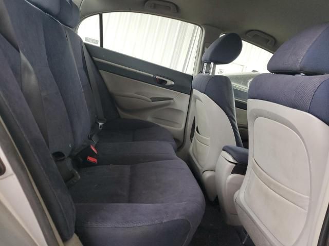 2009 Honda Civic Hybrid