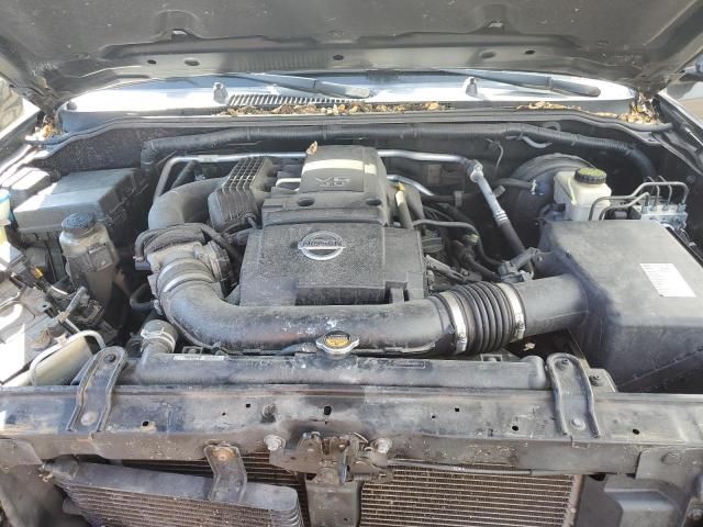 2014 Nissan Frontier S