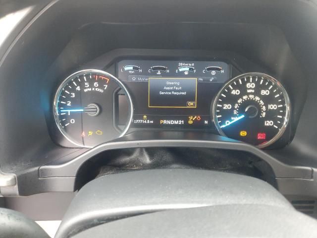 2016 Ford F150 Super Cab